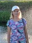 Наталия, 39 лет, Ярославль