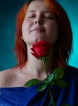 Nastya, 27, Polevskoy
