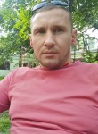 Сергей, 39 лет, Гаджиево
