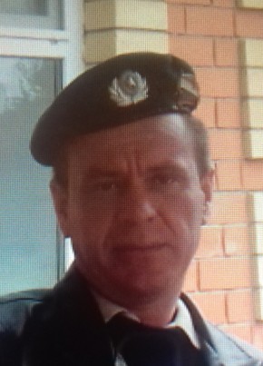 Сергей