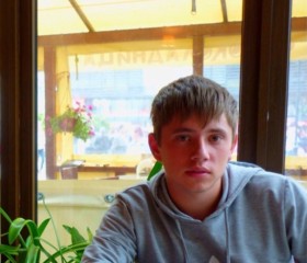 Максим, 29 лет, Ангарск