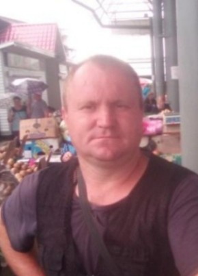 Шурамурапасикгей, 43, Россия, Биробиджан