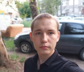 Михаил, 25 лет, Ижевск