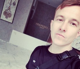 Ruslan, 29 лет, Алматы