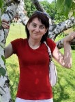 Елена, 37 лет, Курск
