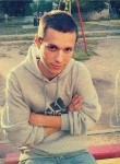 Алексей, 29 лет, Ульяновск