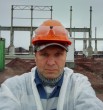 Алекс