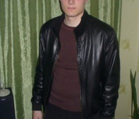 Руслан, 35 лет, Артёмовский
