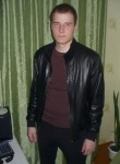 Руслан, 34 года, Артёмовский