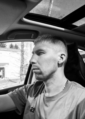 Стас из Свободныя 32 года