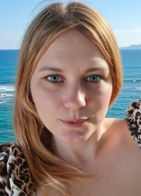 Светлана из Бахчисарая 32 года
