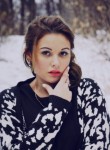 карина, 27 лет, Уфа