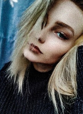 Дарья, 25, Россия, Сасово