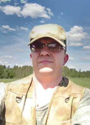 Владимир, 48, Россия, Вязьма