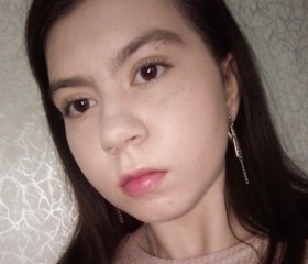 Валерия, 20 лет, Астана
