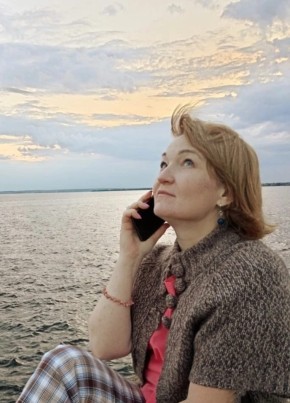 Анна, 45, Россия, Тольятти