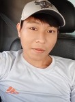 Hoàng, 22 года, Nha Trang