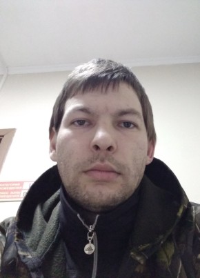 Андрей, 31, Россия, Белая Глина