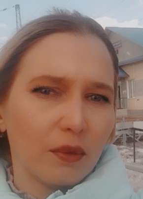 Екатерина, 39, Россия, Чунский