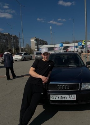 Никита из Таганрога 21 год