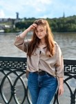 Наталья, 28 лет, Москва