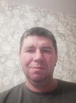 Алексей, 42 года, Нефтеюганск