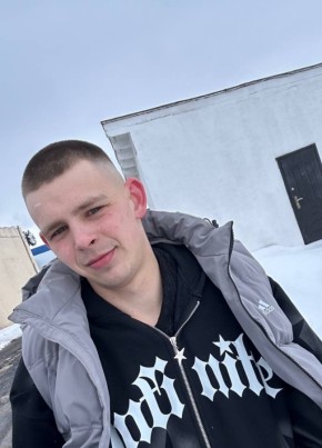 Oleg, 22, Belarus, Rahachow
