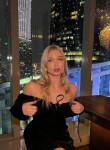 Ekaterina, 24, Nizhniy Novgorod