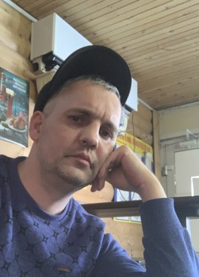 Ruslan, 39, Россия, Северобайкальск