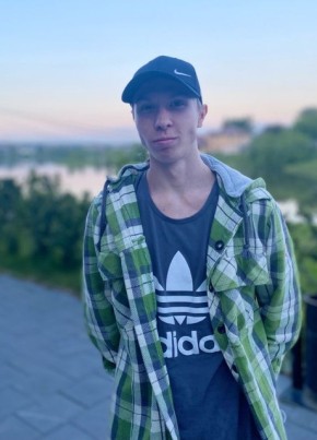 Dmitriy, 19, Russia, Yekaterinburg
