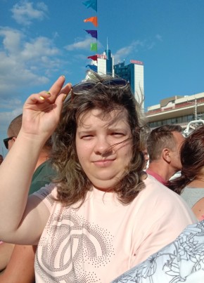 Инна, 28, Україна, Одеса