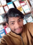 Ashik, 20 лет, Kishanganj