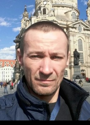Алексей , 46, Україна, Ясіня