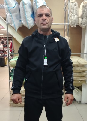 Макс