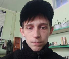 Artyem, 18, Petropavlovsk