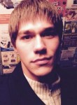Андрей, 29 лет, Сургут