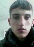 Андрей, 26 лет, Богодухів