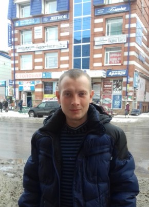 Егор Юрьевич, 28, Россия, Томск
