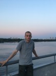 Yaroslav Butko, 28 лет, Дзяржынск