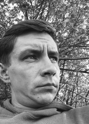 Сергей, 30, Україна, Амвросіївка