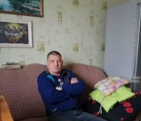 Вадим, 39 лет, Новошахтинск