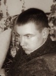 евгений, 28 лет, Магілёў