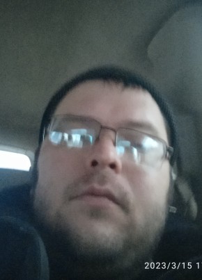 Степ