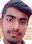 Aarya Y T, 18  , Ramnagar (Bihar)