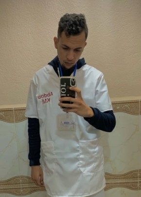 Abdou из Batna City 23 года