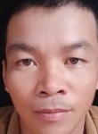 Thủy, 38 лет, Bảo Lộc