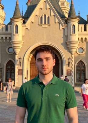 Виталик из Москвы 35 лет