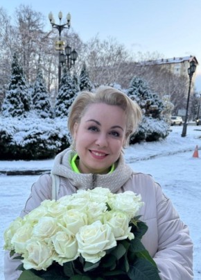 Elena, 46, Russia, Yuzhno-Sakhalinsk