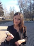 Альбина, 30 лет, Екатеринбург