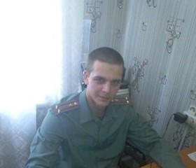 Vitalik, 28 лет, Вихоревка